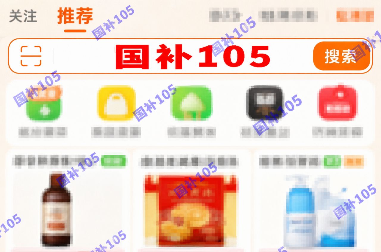 2026年淘宝天猫京东618红包口令_2026年618官方红包口令清单_2026京东双十一红包